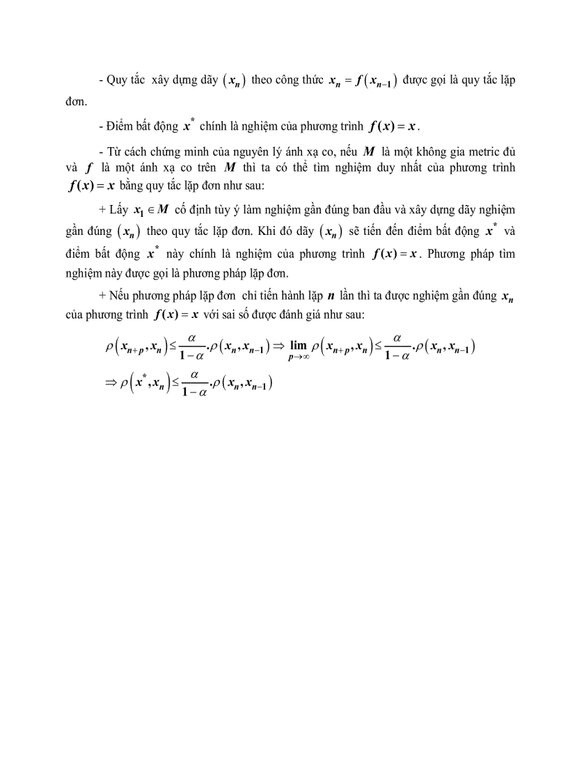 image for page Giáo trình phương pháp tính