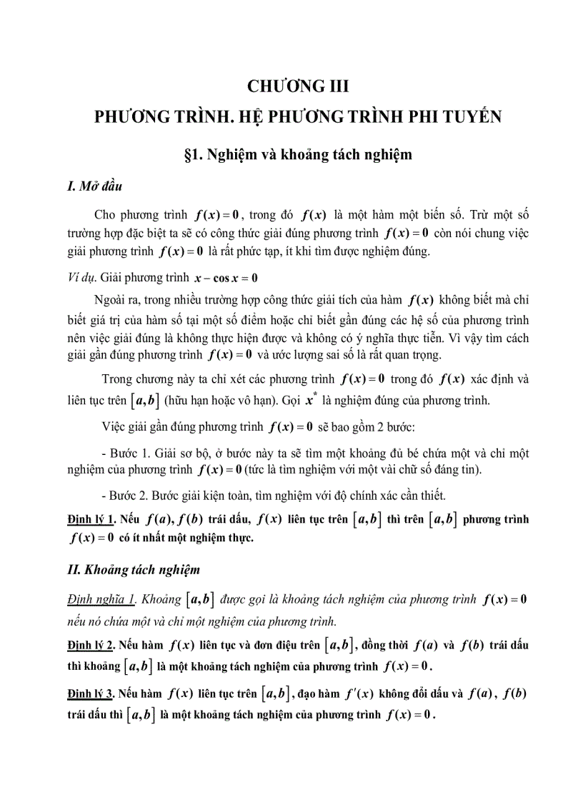 image for page Giáo trình phương pháp tính