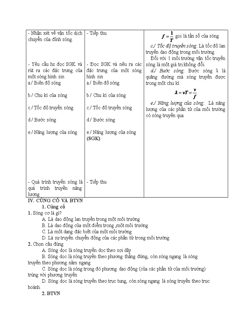 image for page Vật lý SÓNG CƠ VÀ SỰ TRUYỀN SÓNG CƠ