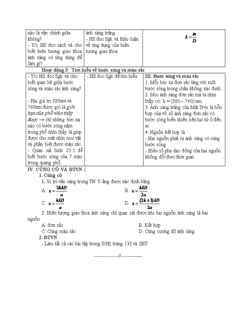 image for page Vật lý SỰ GIAO THOA ÁNH SÁNG