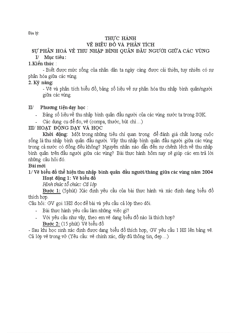 image for page Địa lý THỰC HÀNH VẼ BIỂU ĐỒ VÀ PHÂN TÍCH SỰ PHÂN HOÁ VỀ THU NHẬP BÌNH QUÂN ĐẦU NGƯỜI GIỮA CÁC VÙNG