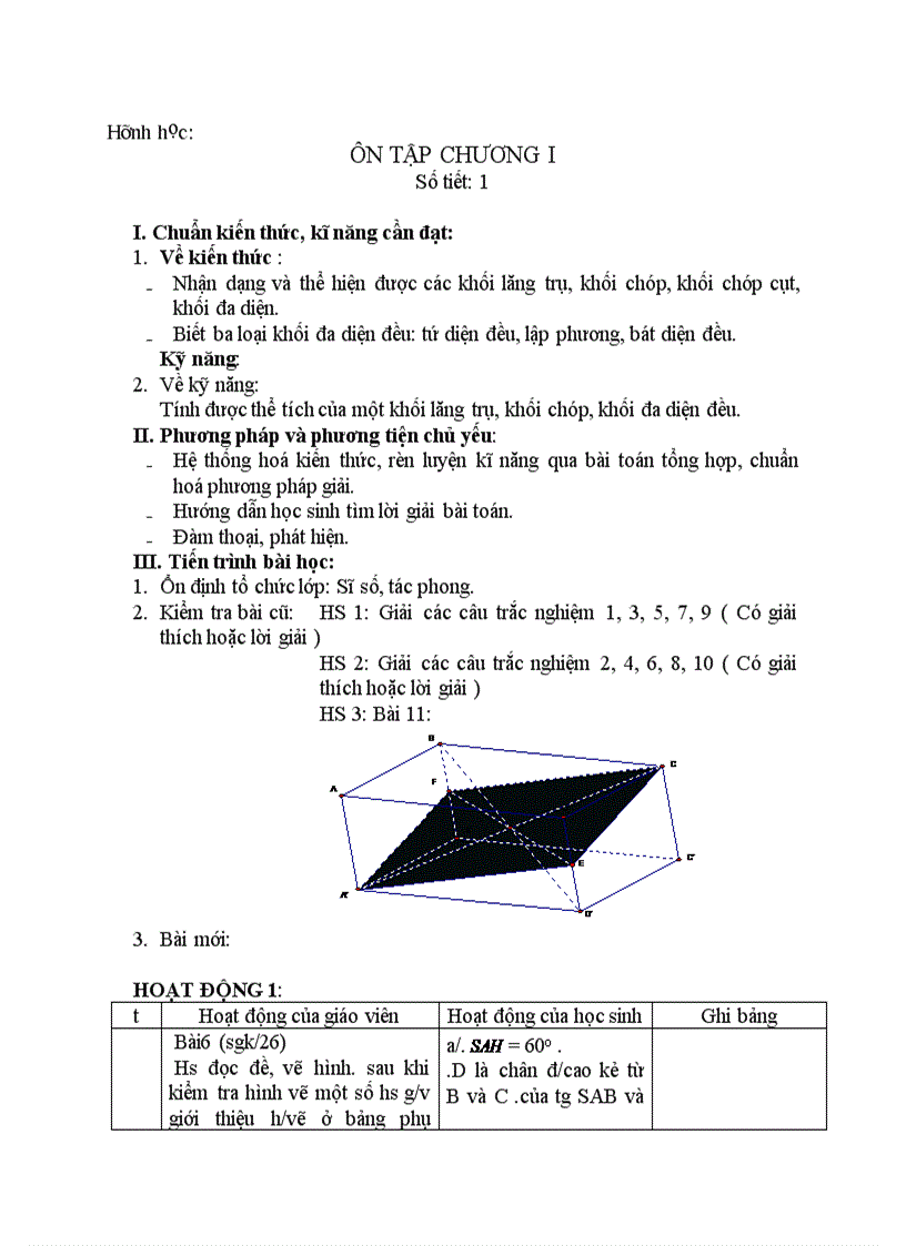 Hình học ÔN TẬP CHƯƠNG I 1