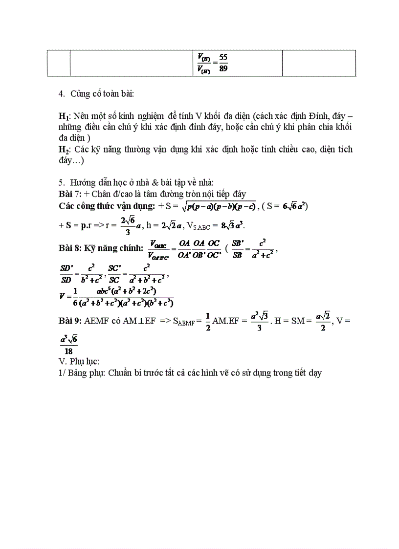 image for page Hình học ÔN TẬP CHƯƠNG I 1
