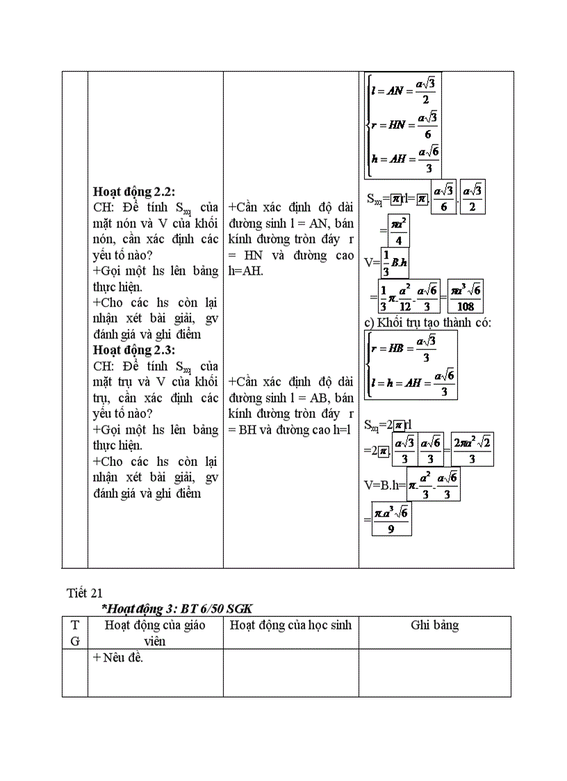 Hình học ÔN TẬP CHƯƠNG II