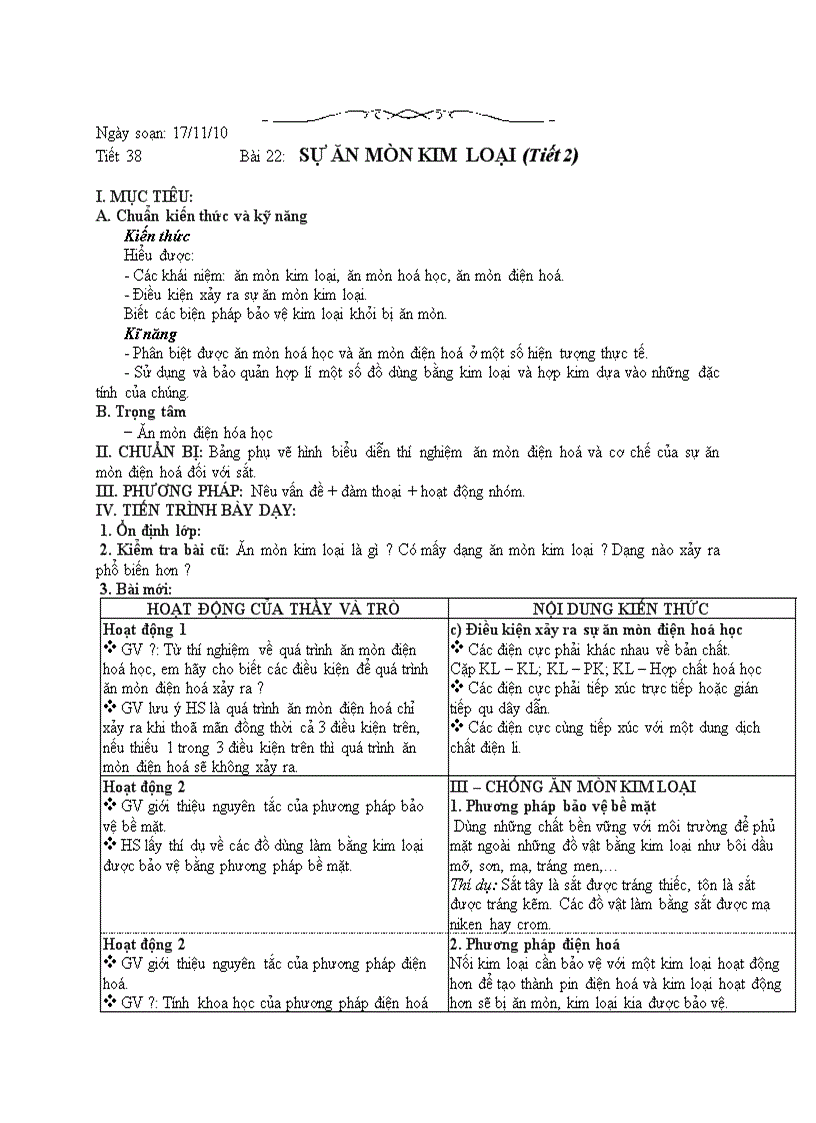 image for page Hóa học SỰ ĂN MÒN KIM LOẠI