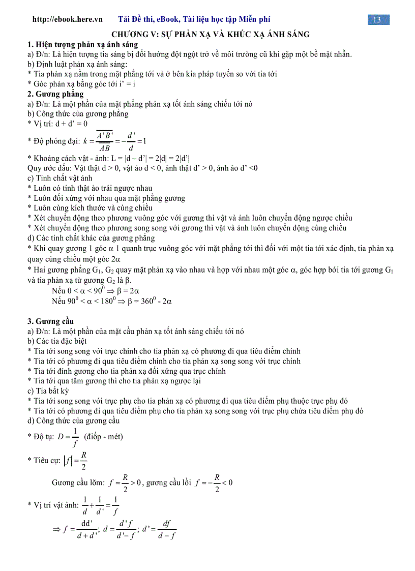 image for page Tóm tắt kiến thức Công thức Đáp án Trắc nghiệm Vật lý 12