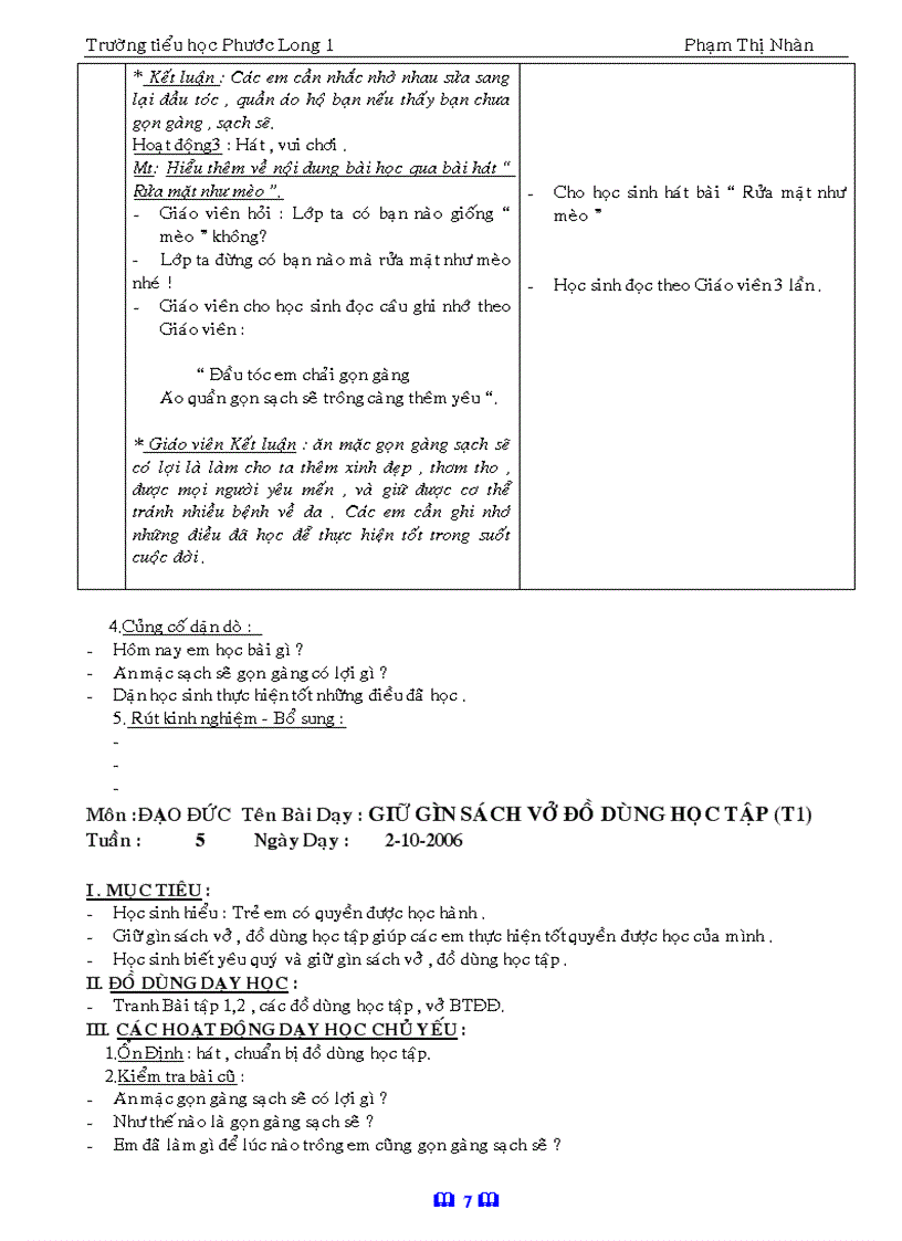 image for page Giáo án đạo đức