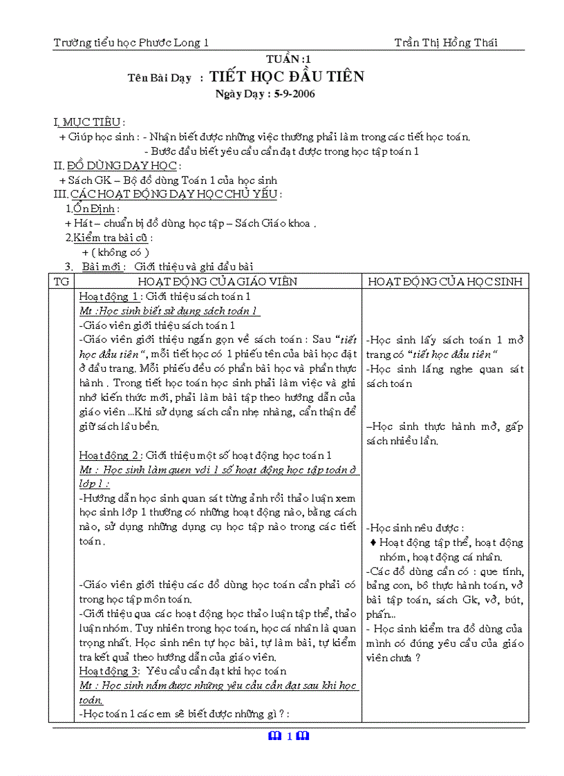 image for page Giáo án toán