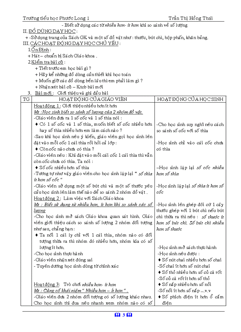 image for page Giáo án toán