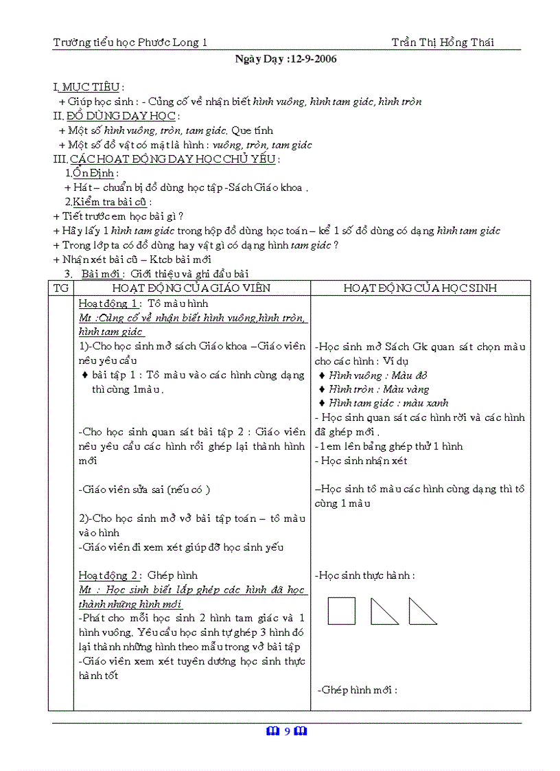 image for page Giáo án toán