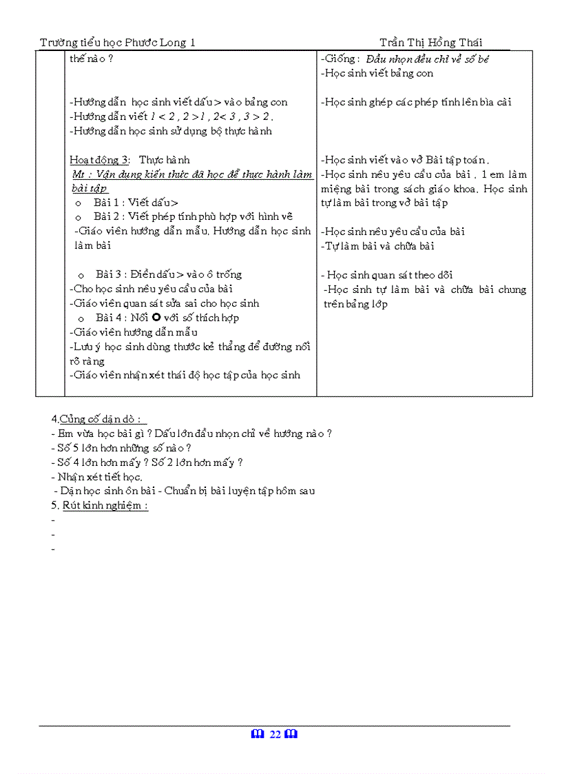 image for page Giáo án toán