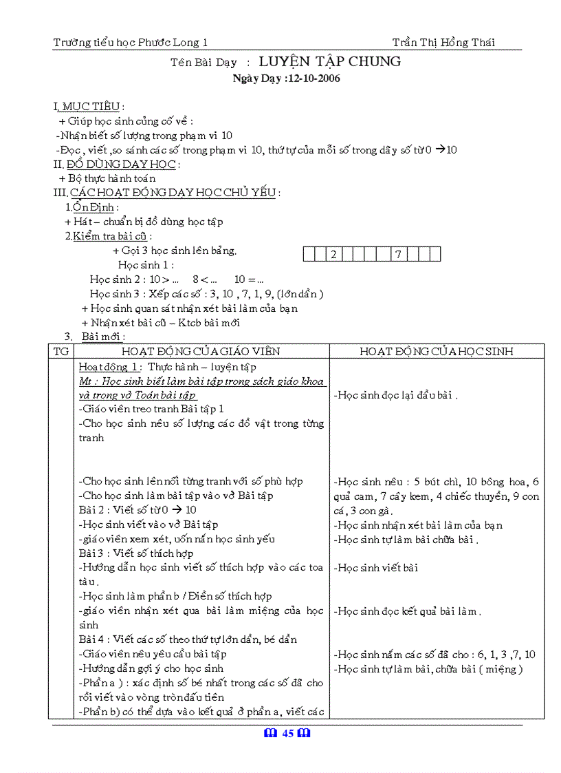 image for page Giáo án toán