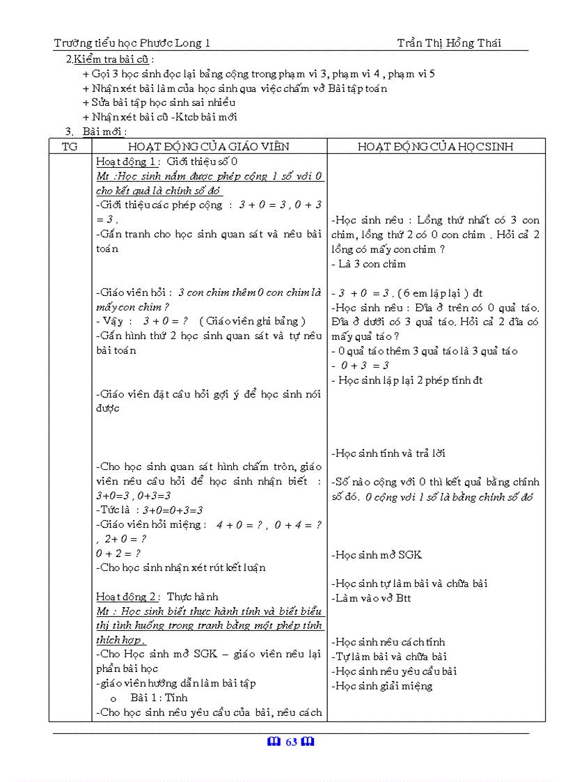 image for page Giáo án toán