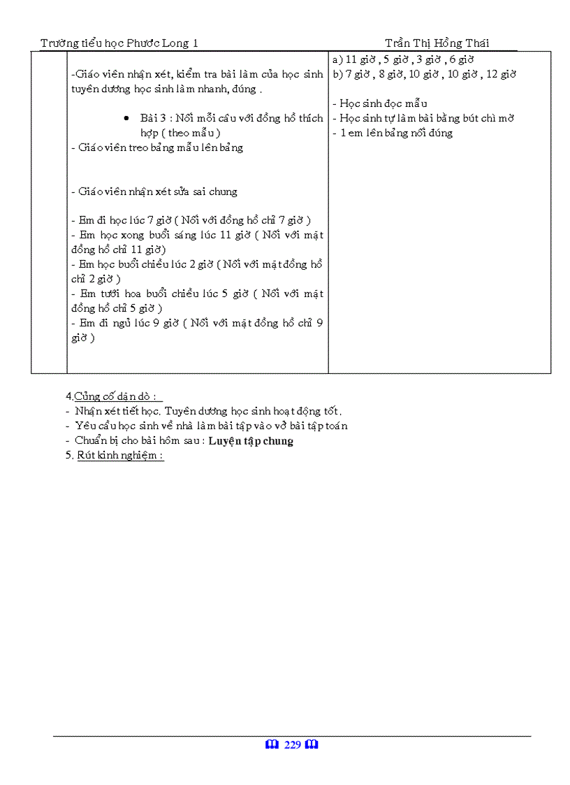 image for page Giáo án toán