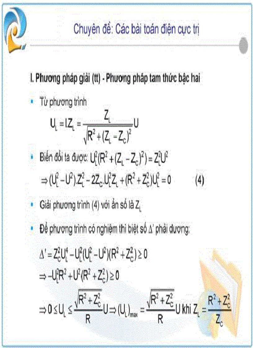 image for page Các Dạng Cực Trị Của Điện Xoay Chiều