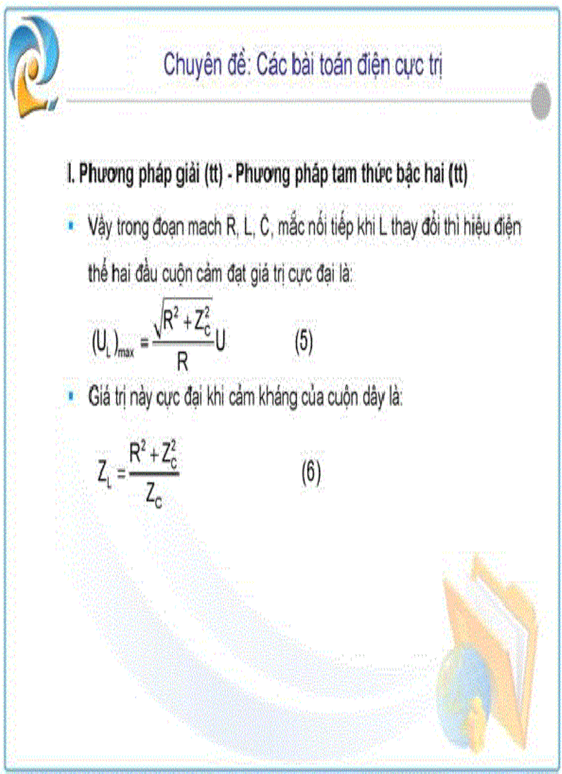 image for page Các Dạng Cực Trị Của Điện Xoay Chiều