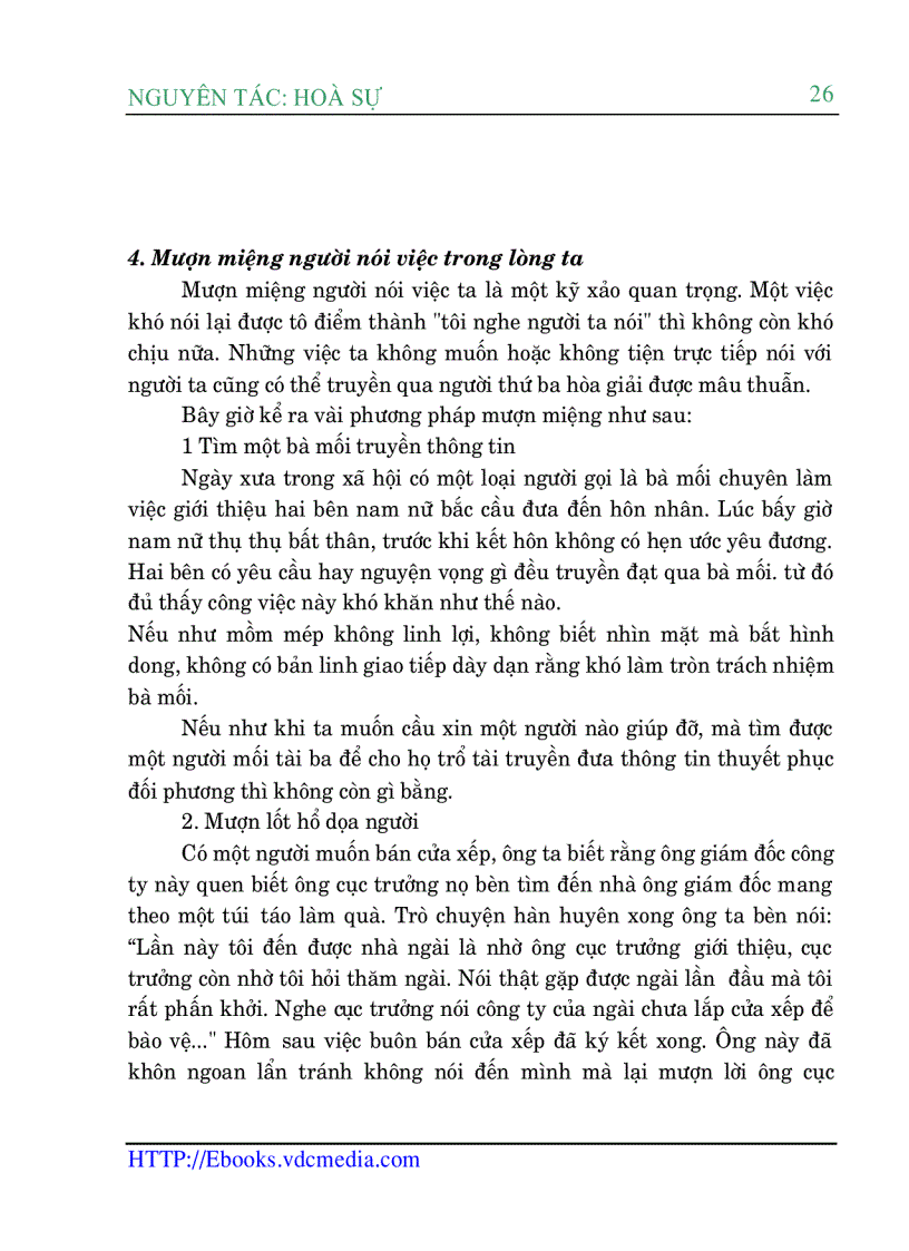 image for page Nhân hoà Kế sách thành công