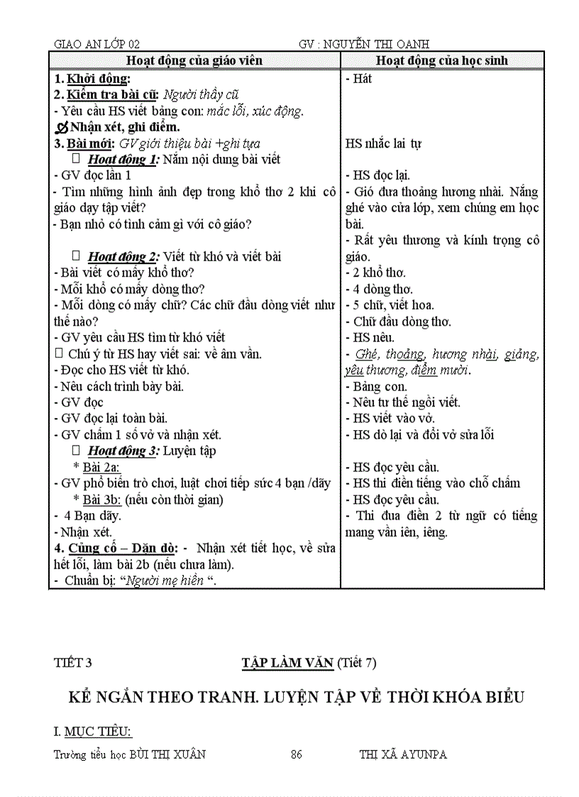 image for page Giáo án lớp 2