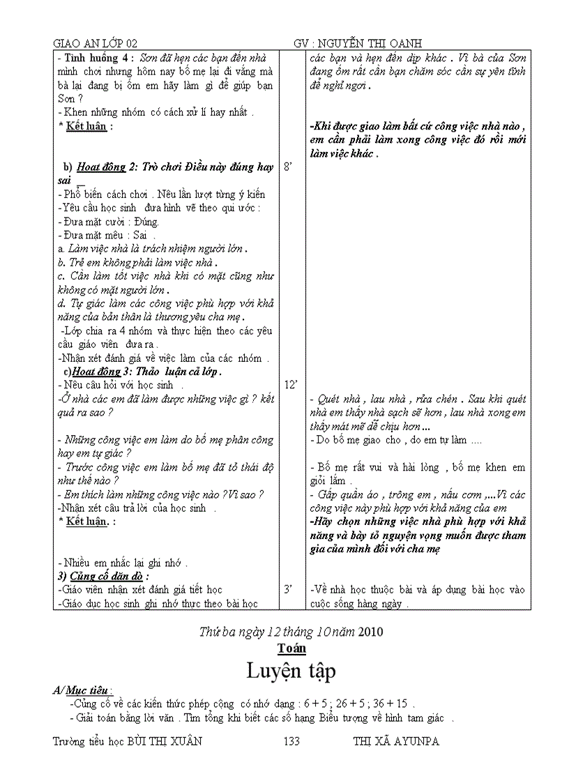 image for page Giáo án lớp 2