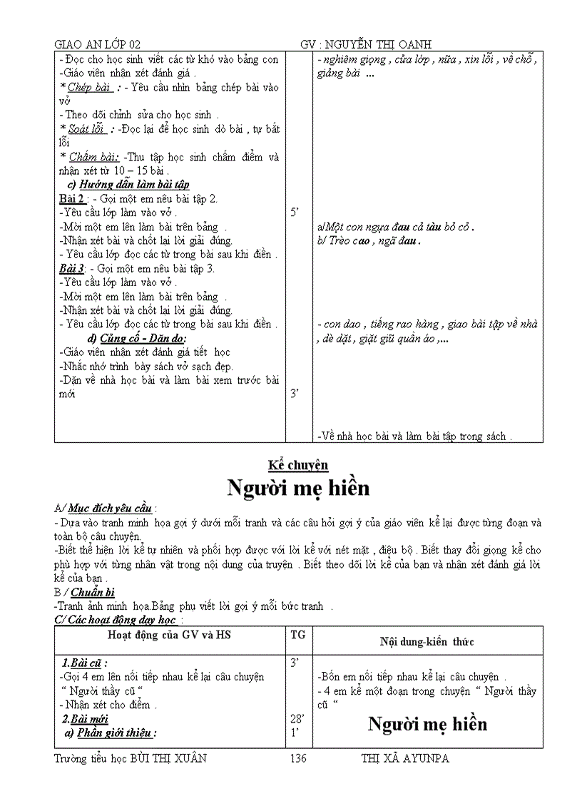 image for page Giáo án lớp 2