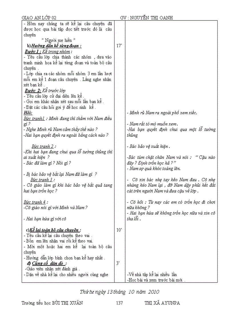 image for page Giáo án lớp 2