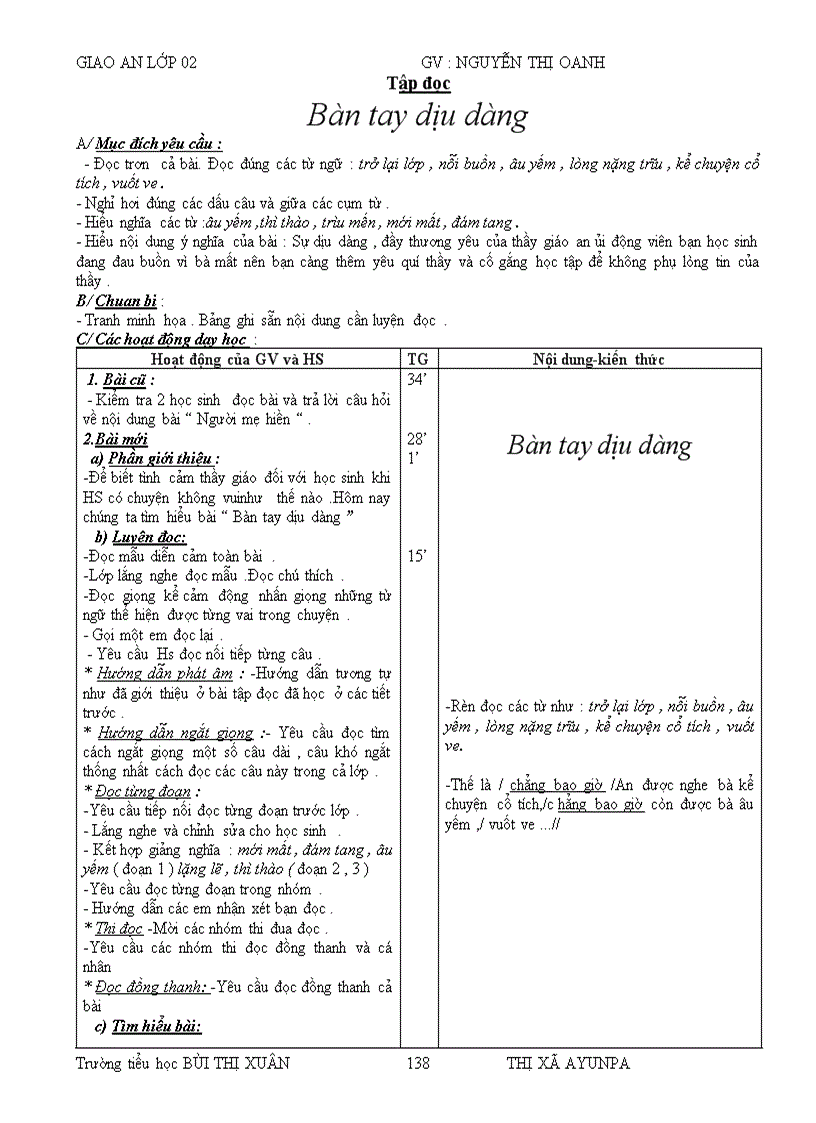 image for page Giáo án lớp 2