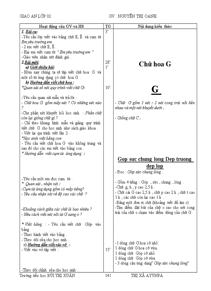 image for page Giáo án lớp 2