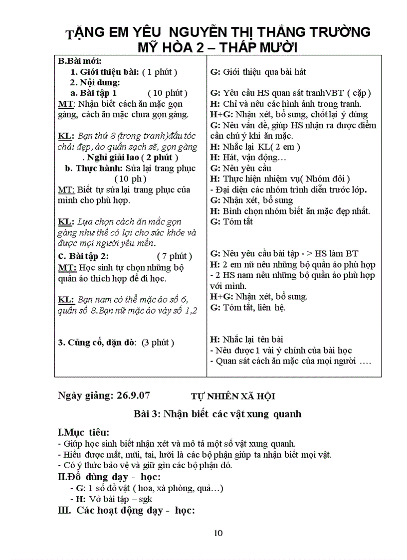 image for page Bộ giáo án lớp 1 cktkn kns bvmt tthcm