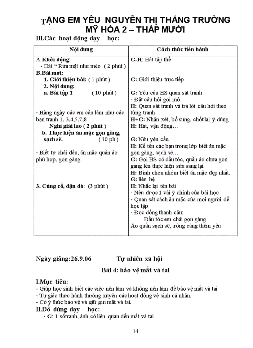 image for page Bộ giáo án lớp 1 cktkn kns bvmt tthcm