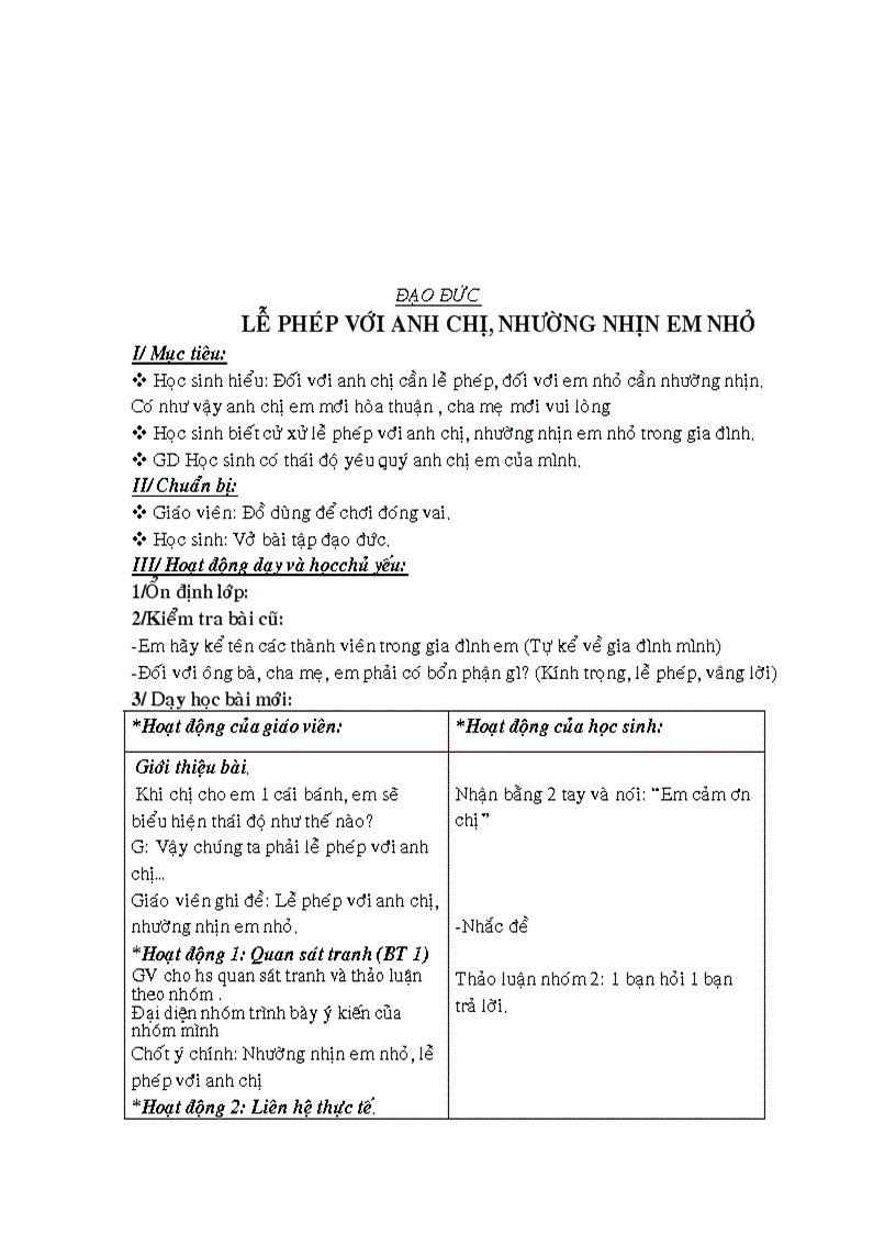 image for page Học vần