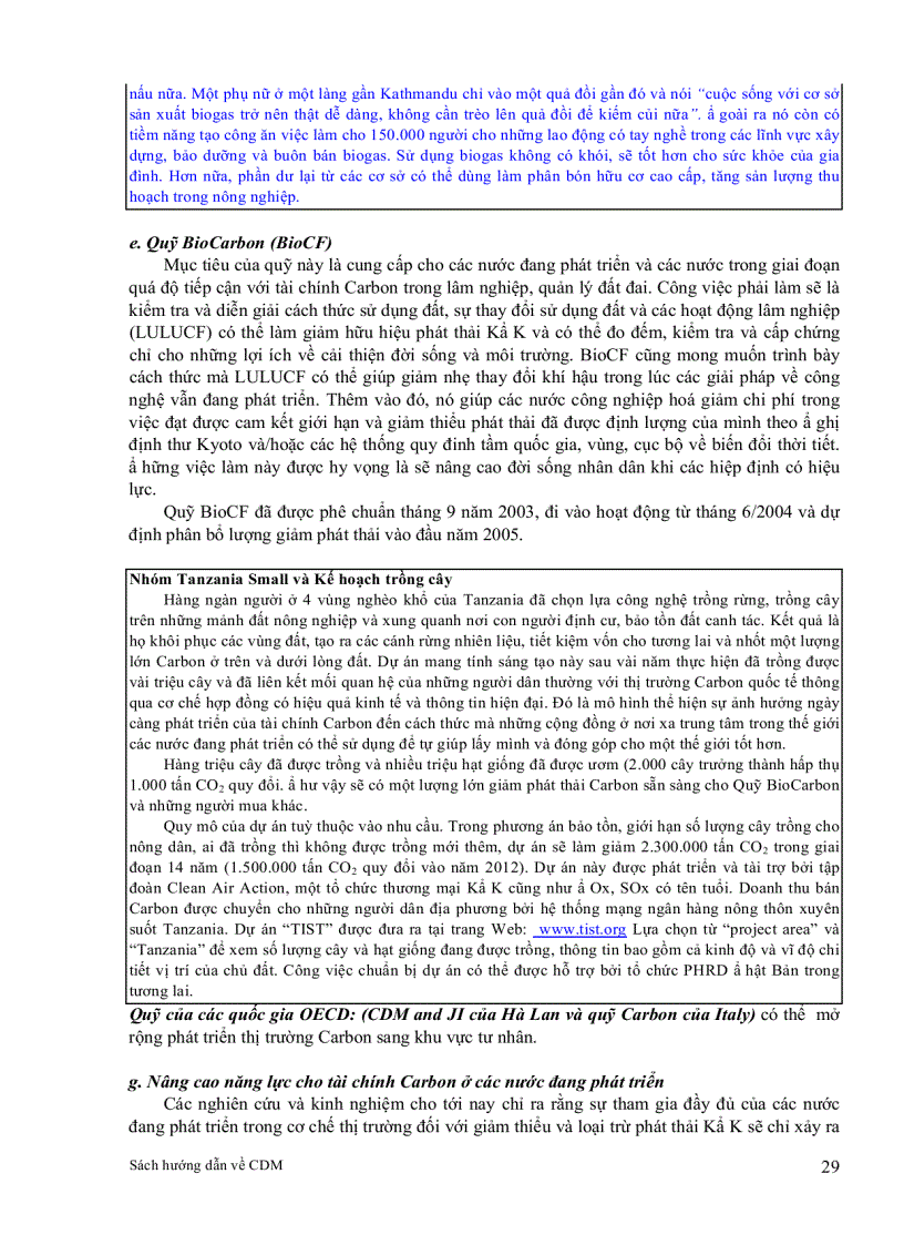 image for page Sách hướng dẫn về CMD