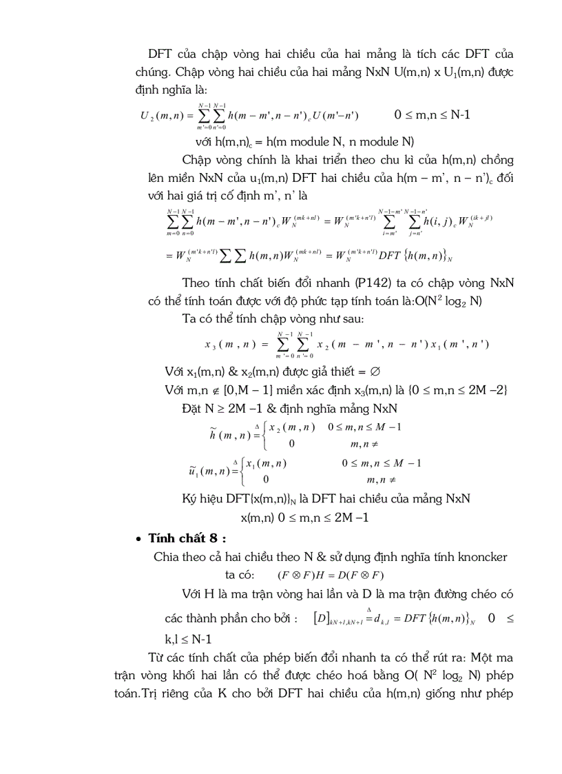 image for page Biến đổi ROURIER rời rạc