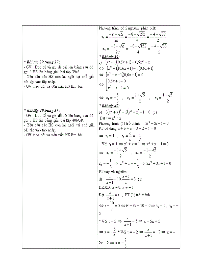 image for page Đại số PHƯƠNG TRÌNH QUY VỀ PHƯƠNG TRÌNH BẬC HAI LUYỆN TẬP