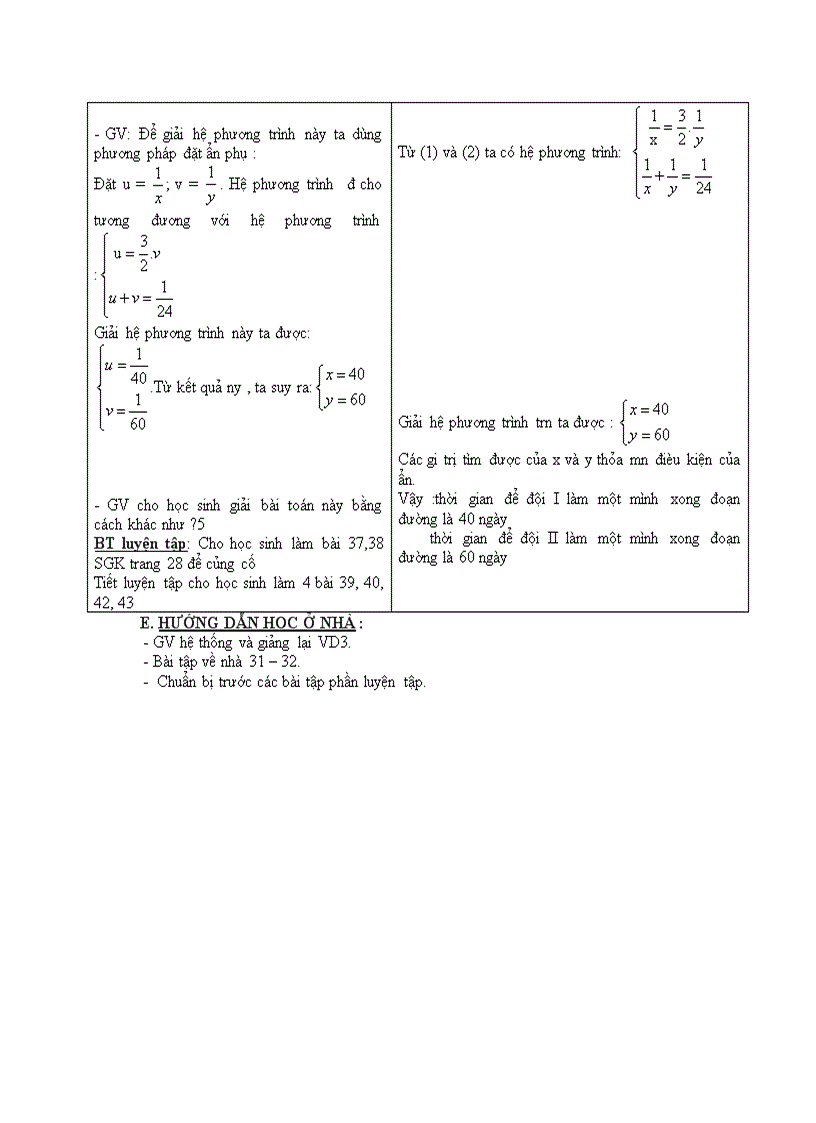 image for page Đại số GIẢI BÀI TOÁN BẰNG CÁCH LẬP HỆ PHƯƠNG TRÌNH