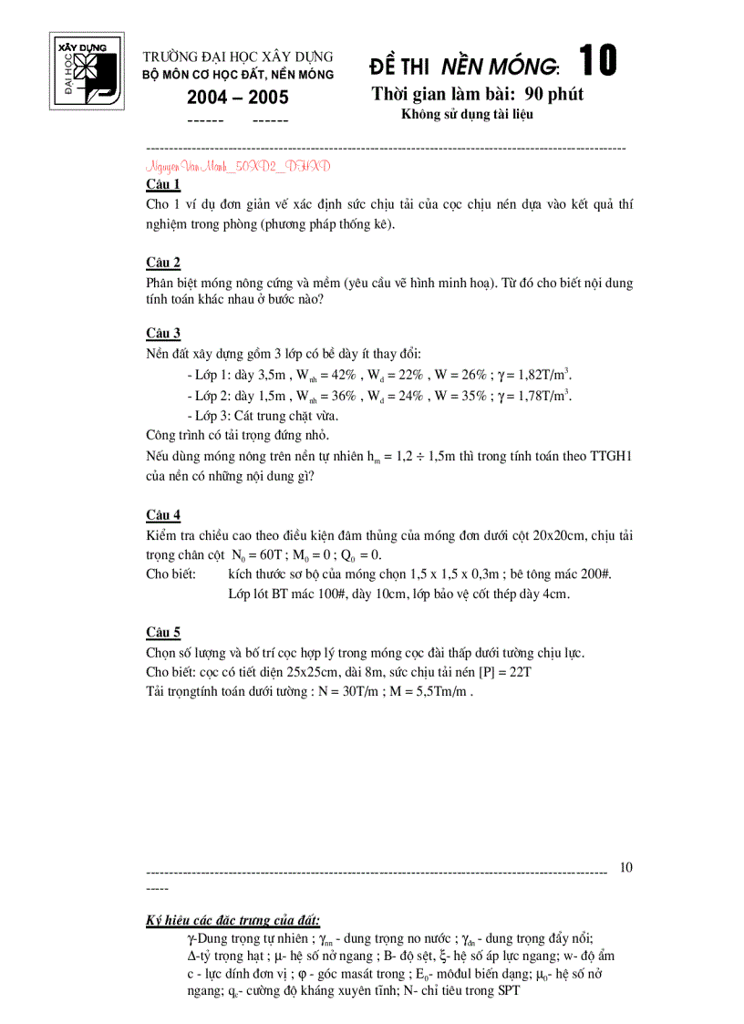 image for page Đề thi nền móng 1