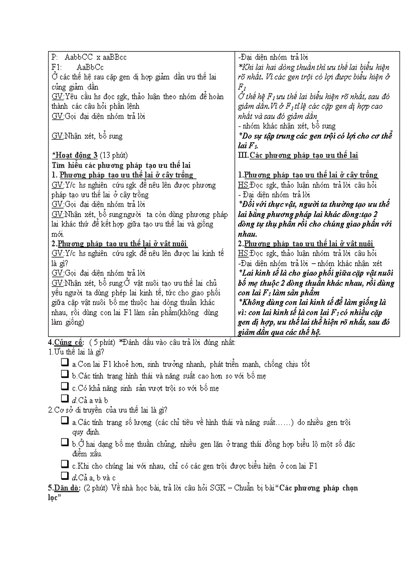 image for page Sinh học ƯU THẾ LAI