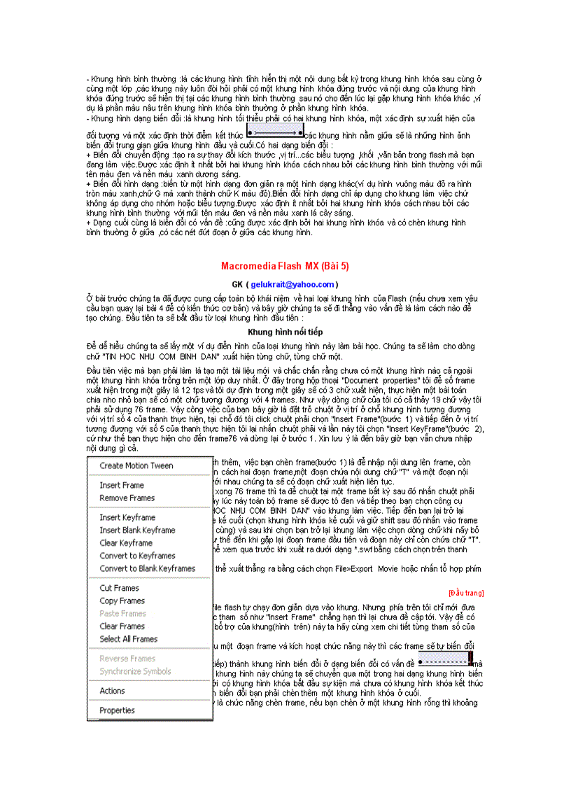 image for page Macromedia Flash MX