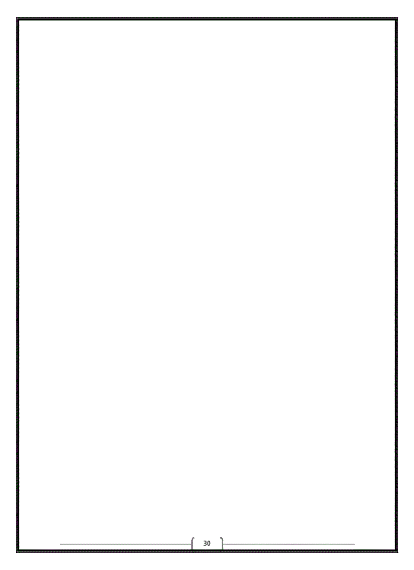 image for page Tìm Hiểu ISA Server 2006