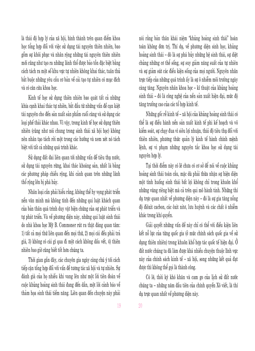 image for page Bảo vệ môi trường