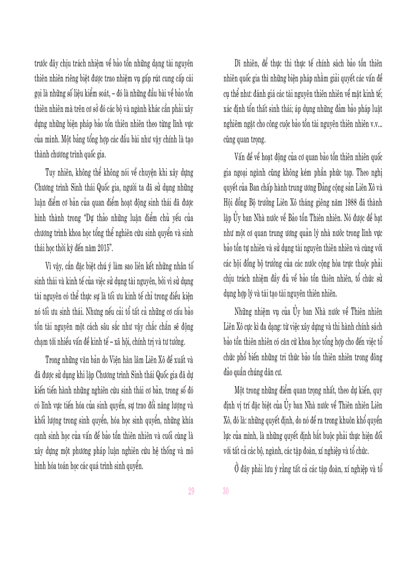 image for page Bảo vệ môi trường