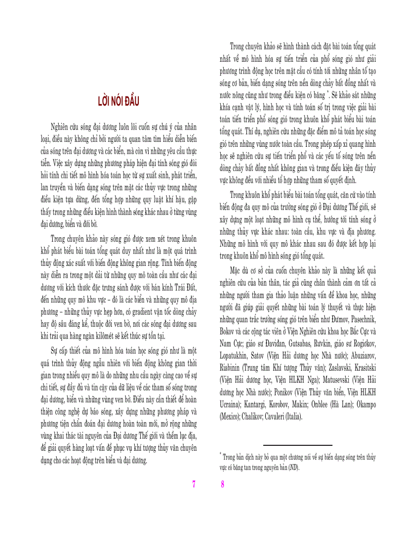 image for page Mô hình hoá toán học sóng gió trong đại dương bất đồng nhất không gian