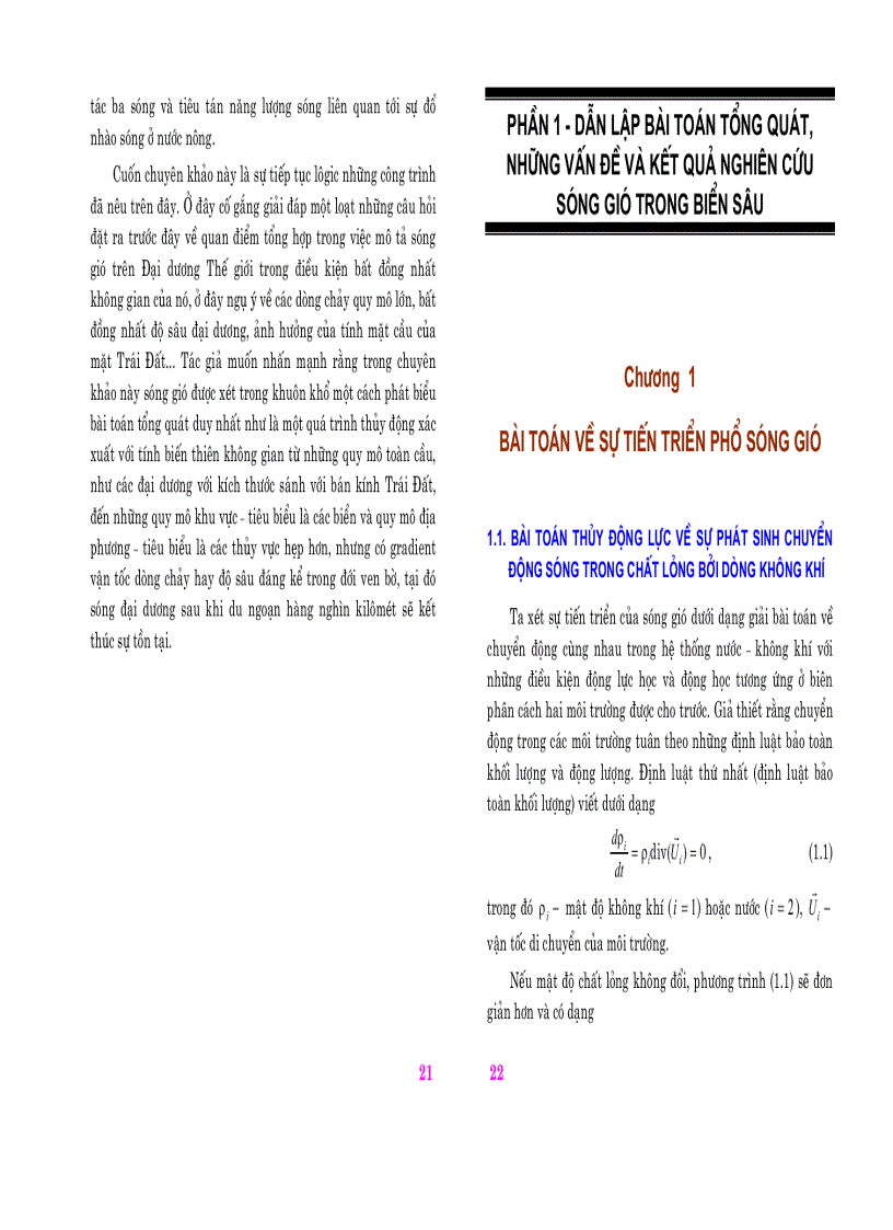 image for page Mô hình hoá toán học sóng gió trong đại dương bất đồng nhất không gian