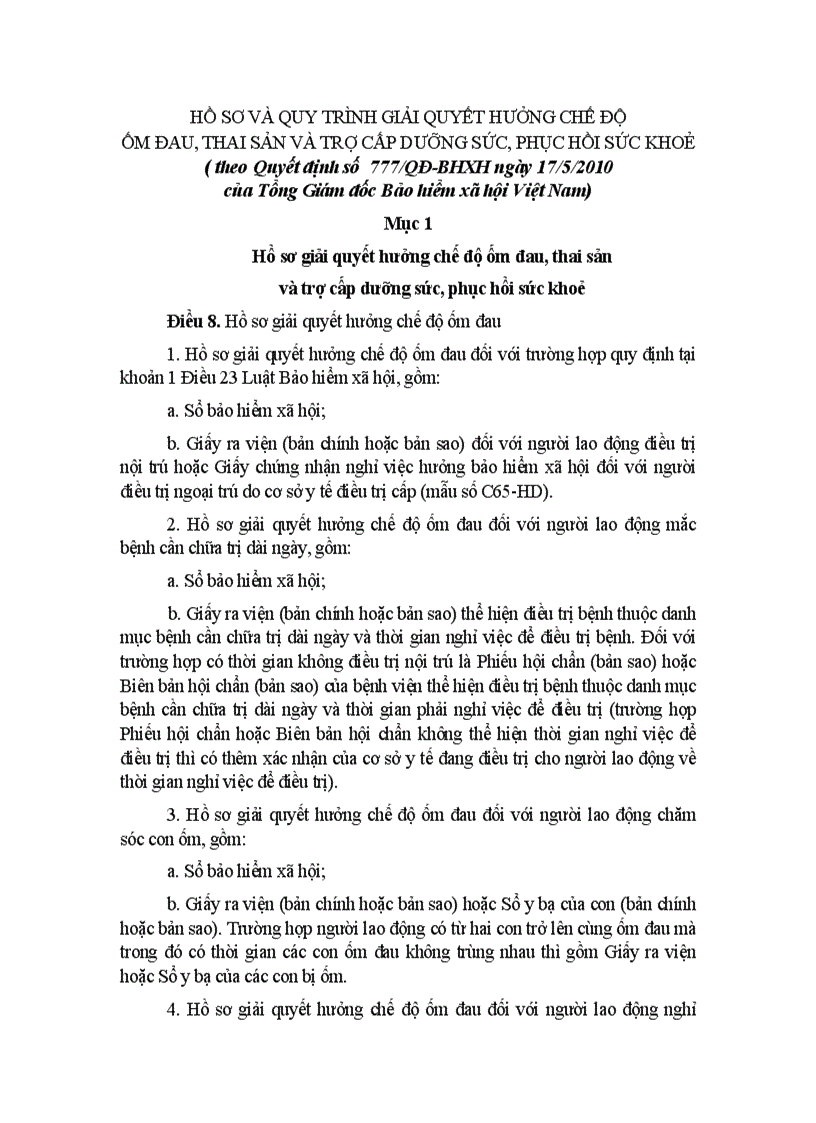 image for page Hồ sơ và quy trình giải quyết hưởng chế độ ốm đau thai sản