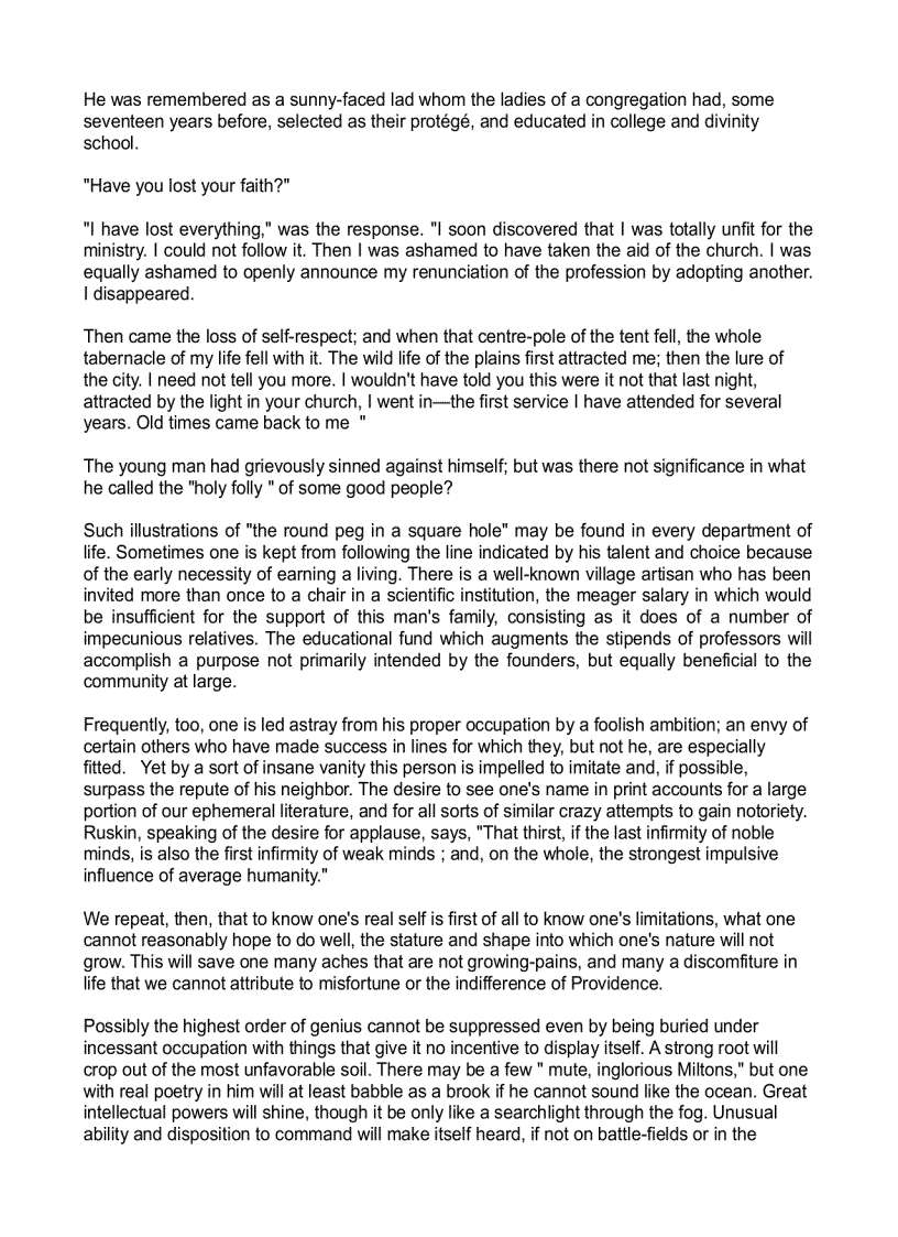 image for page Self Discovery