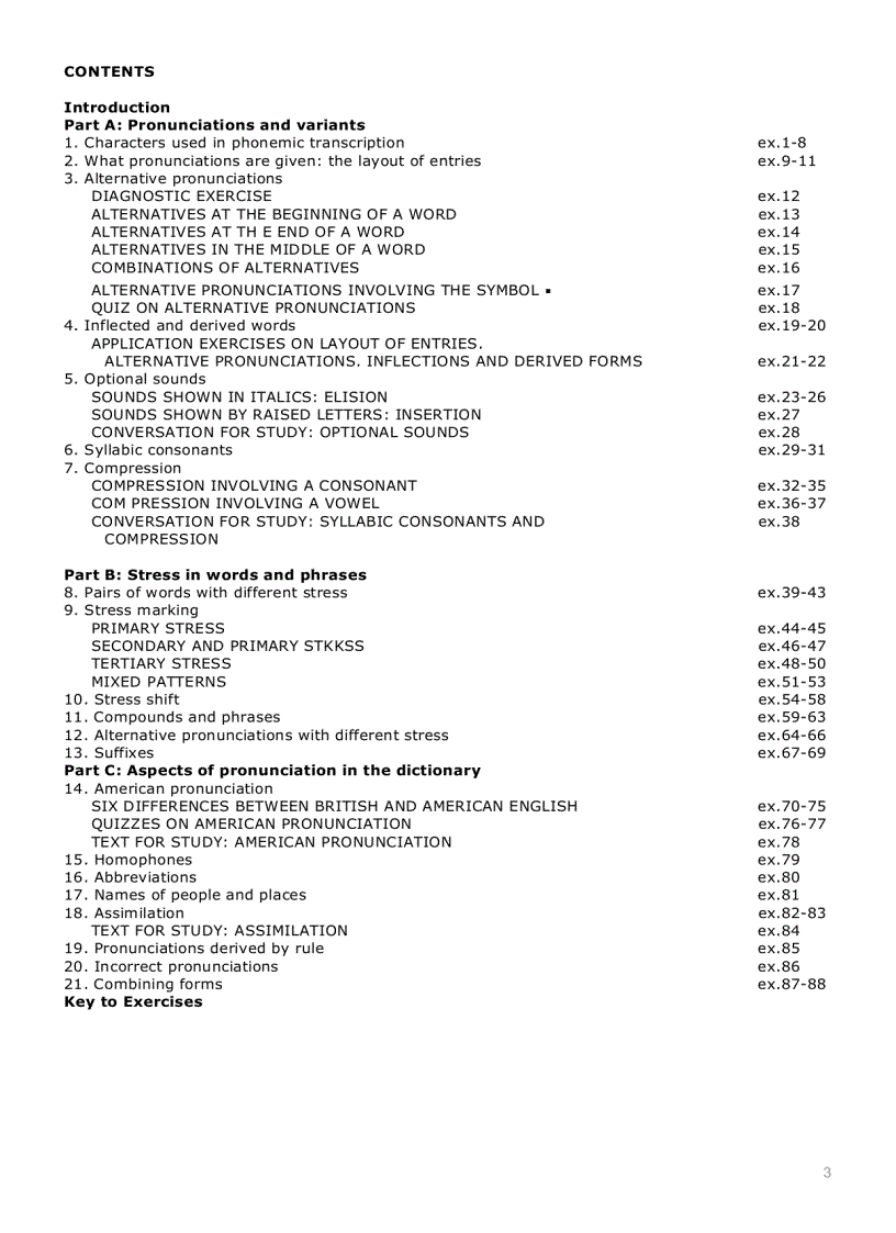 image for page Pronunciation dictionary