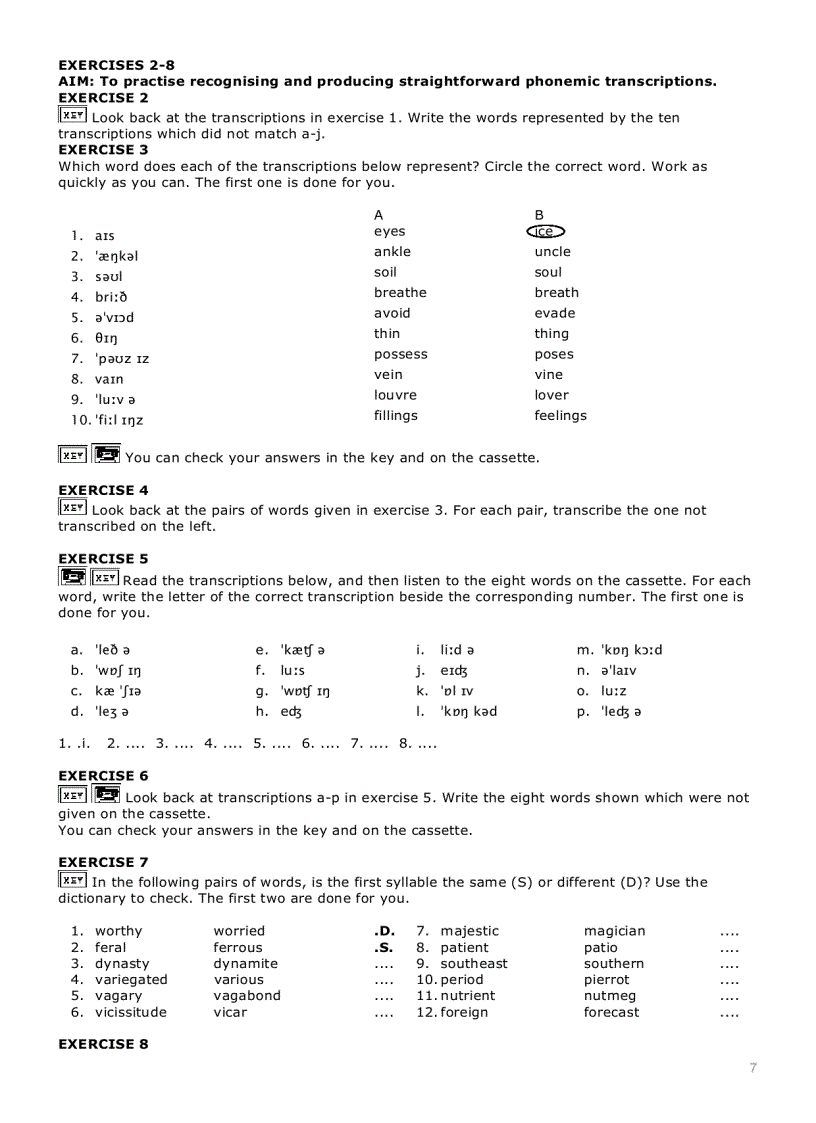 image for page Pronunciation dictionary