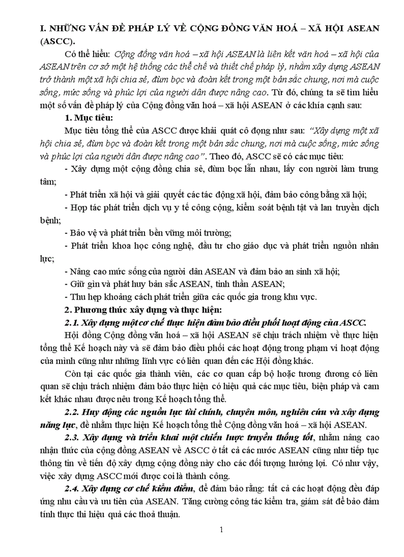 image for page Những vấn đề pháp lý về cộng đồng văn hoá xã hội asean