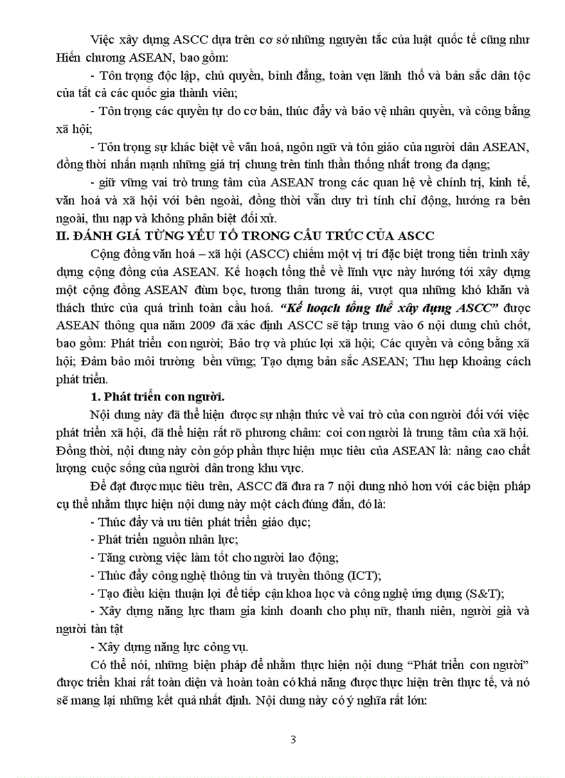 image for page Những vấn đề pháp lý về cộng đồng văn hoá xã hội asean