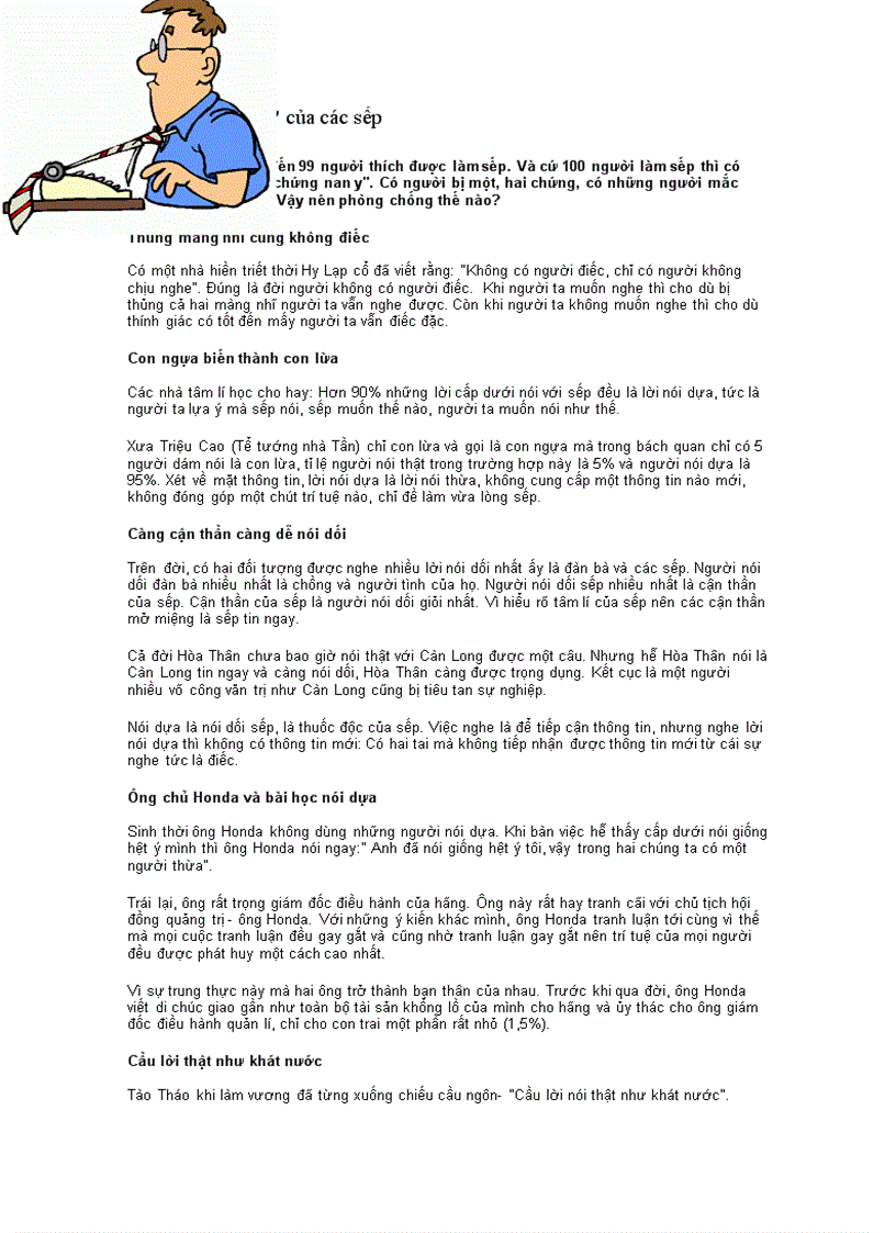 image for page Tứ chứng nan y của các sếp