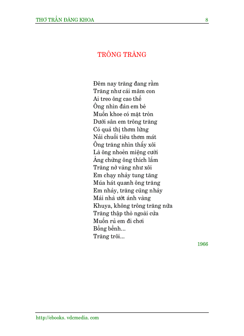image for page Thơ Trần Đăng Khoa